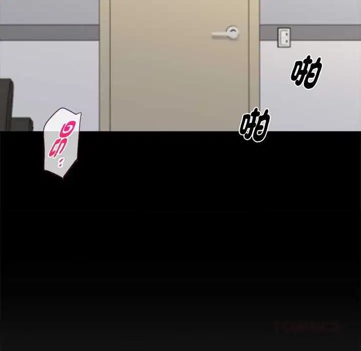 第113話