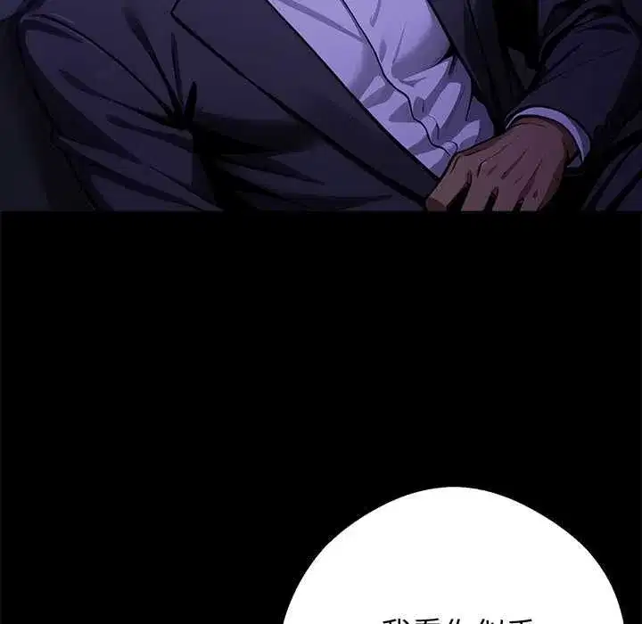 第113話