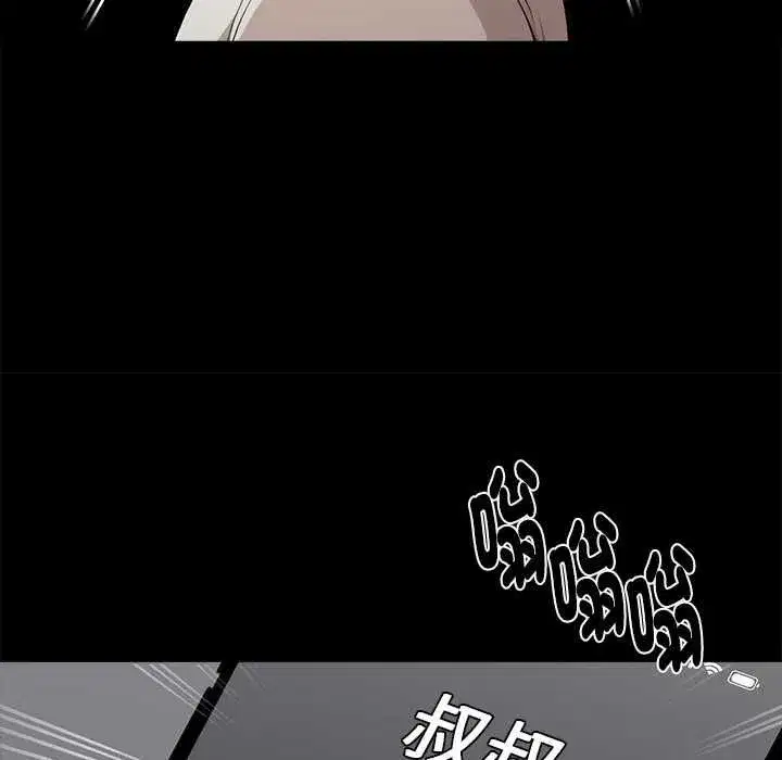 第113話