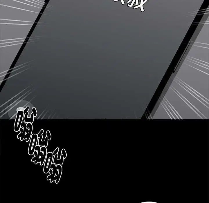 第113話