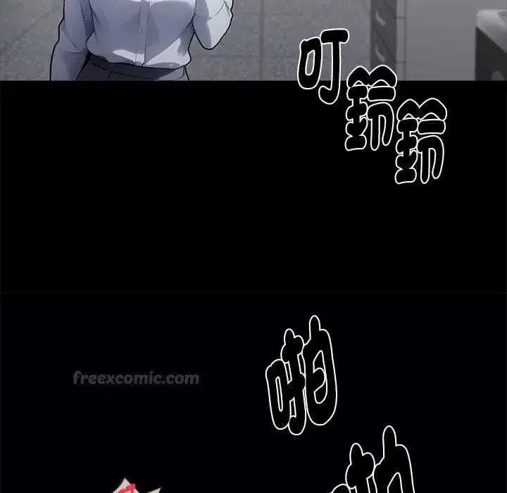 第113話