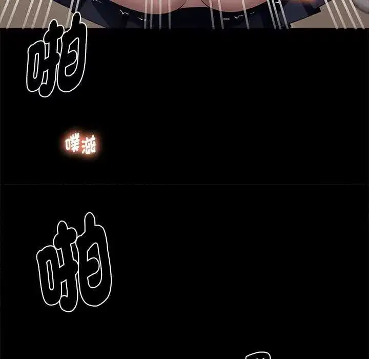 第113話