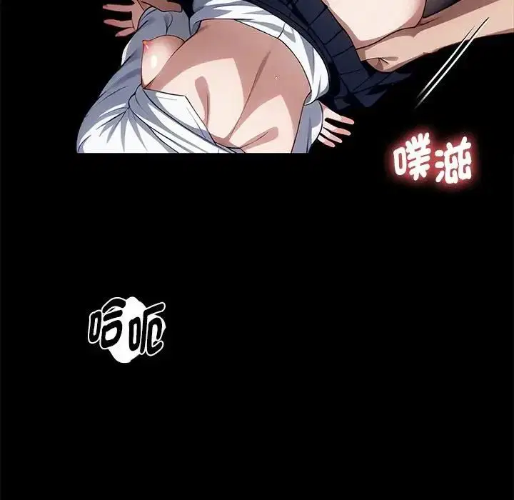 第114話