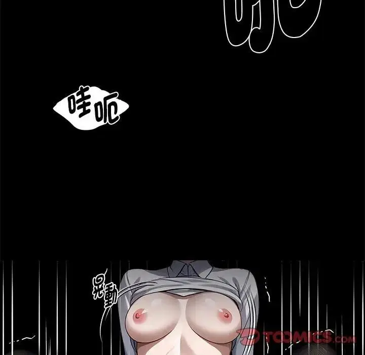 第114話