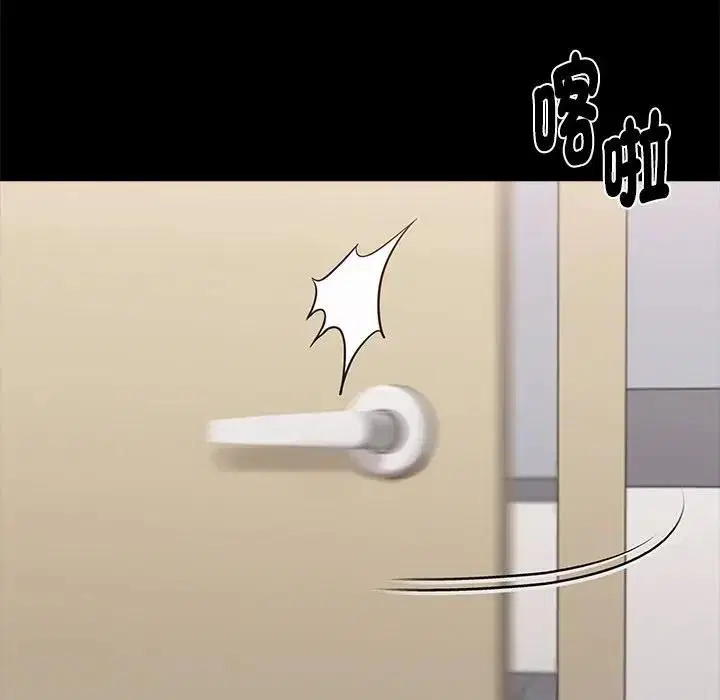 第114話