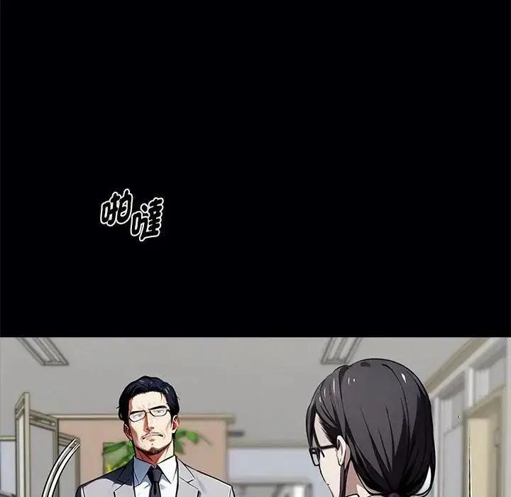 第114話