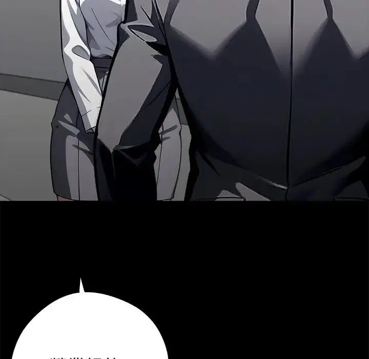 第114話