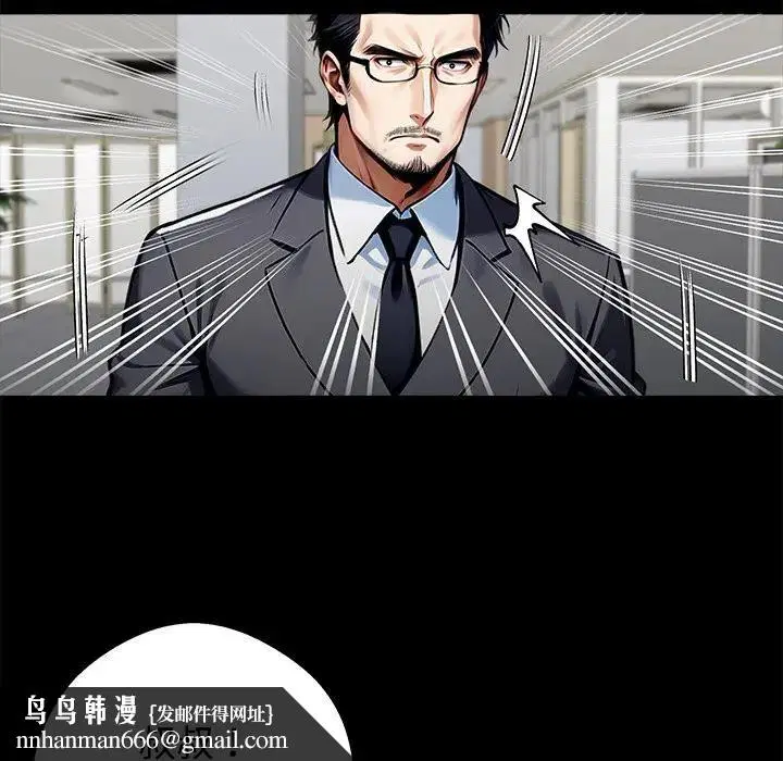 第114話