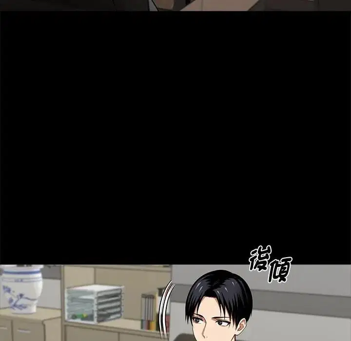第114話