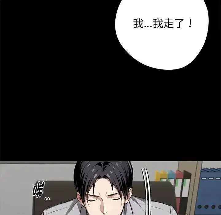 第115話