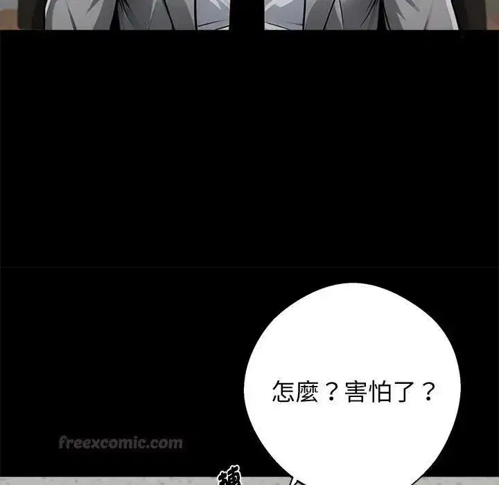 第115話