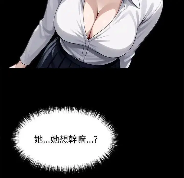 第115話
