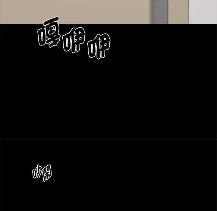 第115話