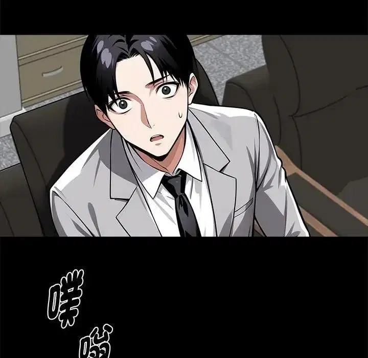第115話