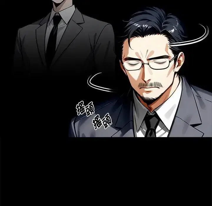 第115話