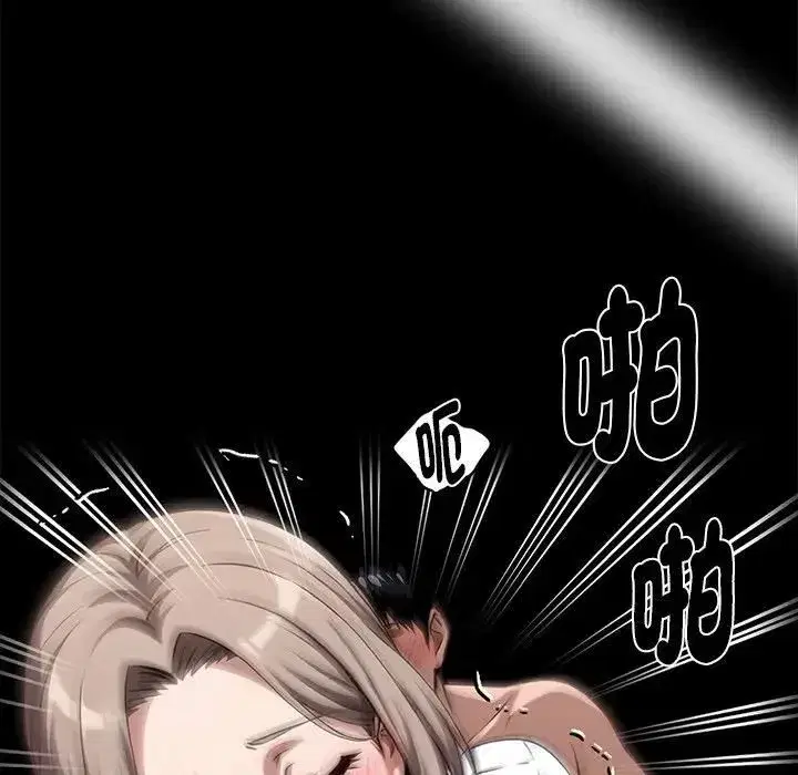 第115話
