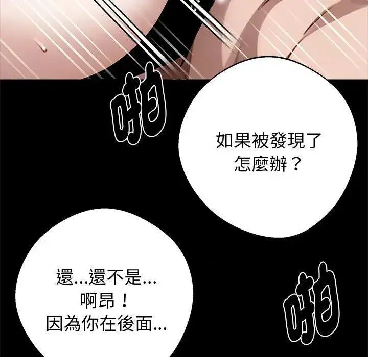 第115話