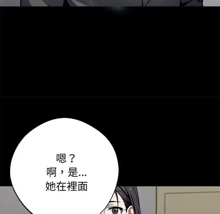第115話