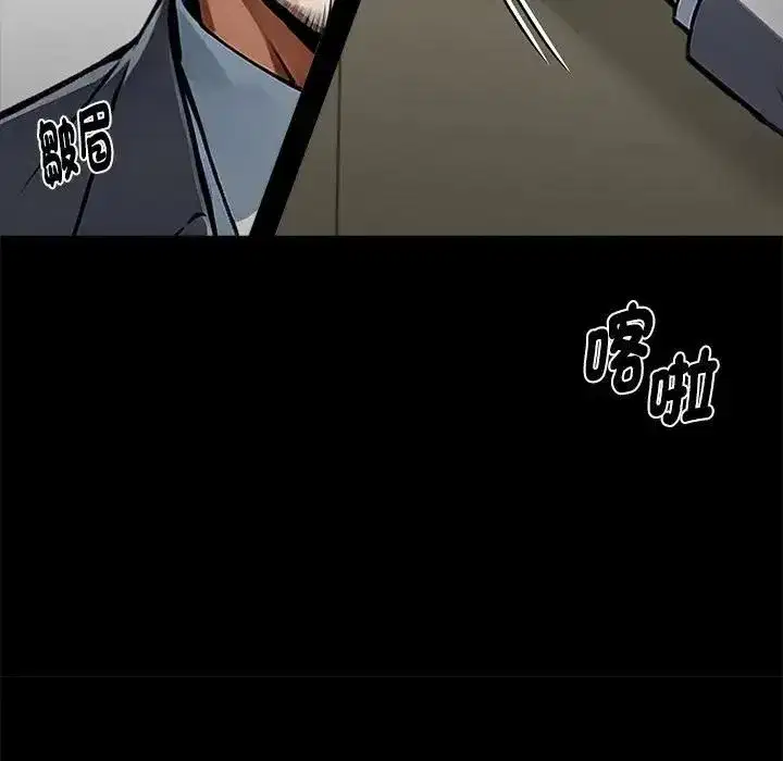 第115話