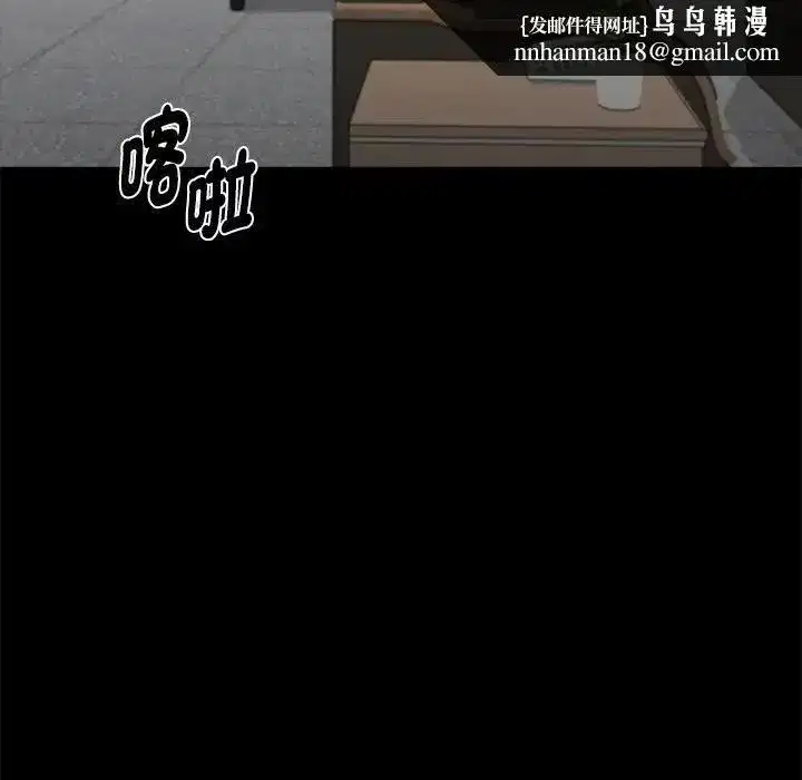 第115話