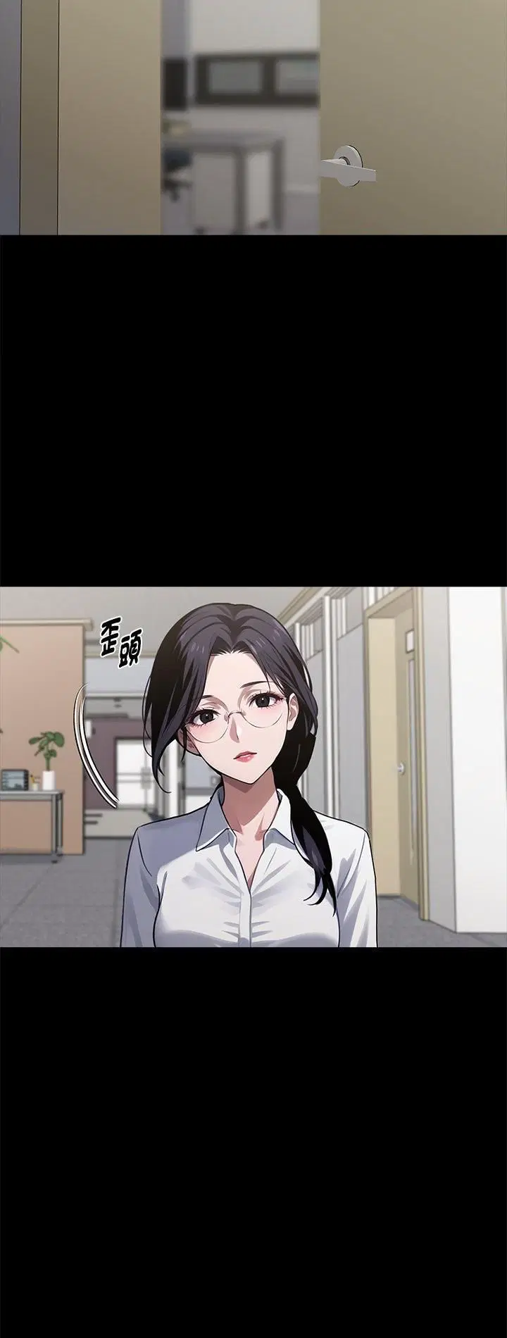第116話