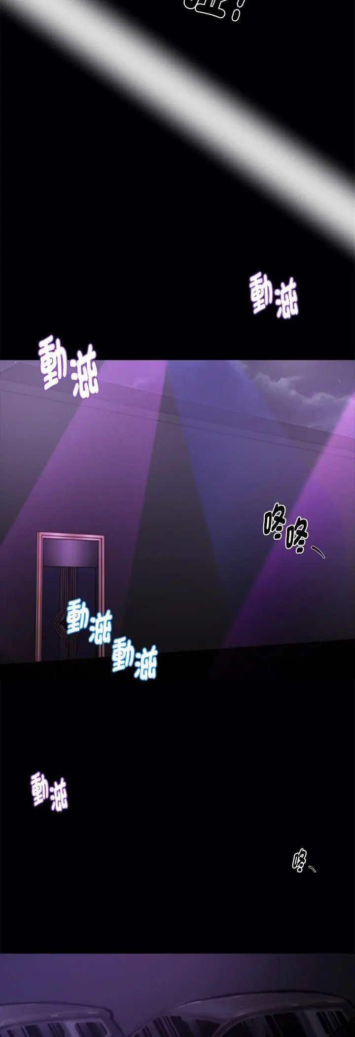 第116話