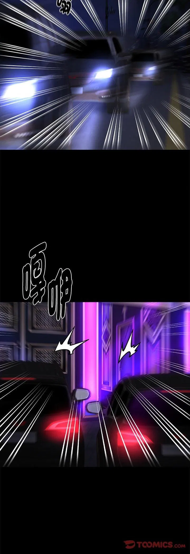 第116話