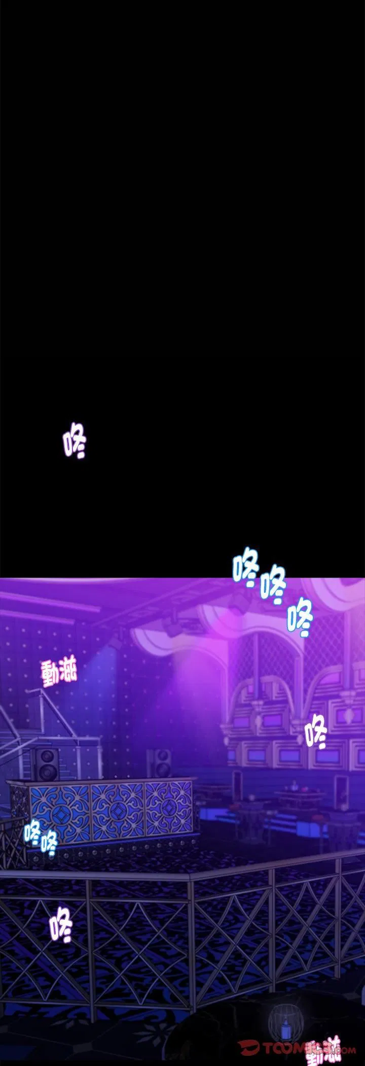 第116話