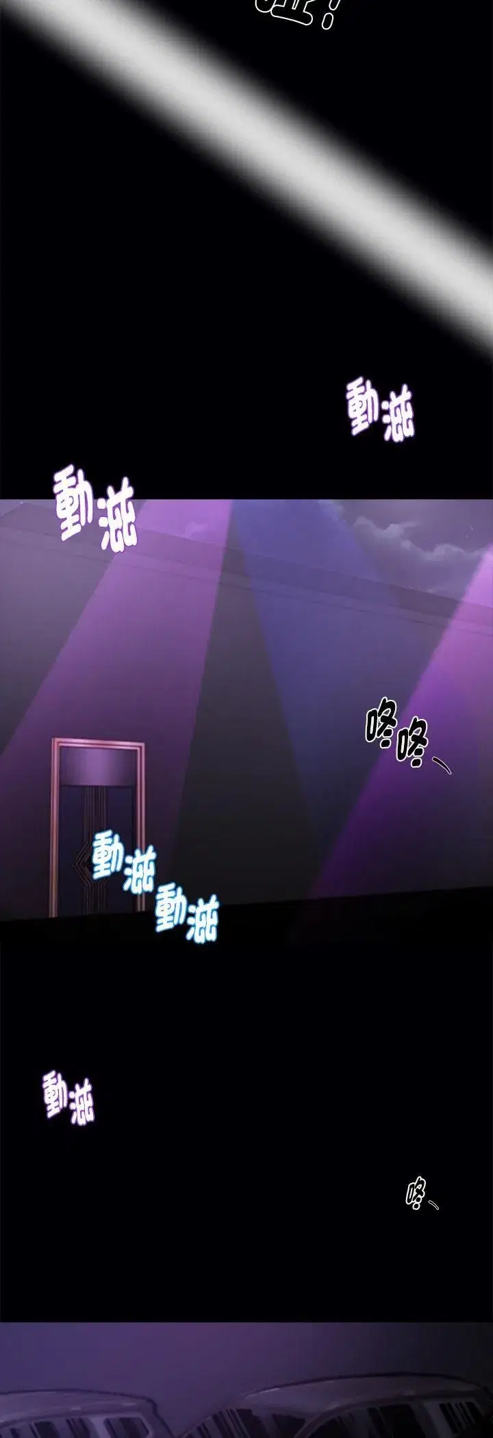 第117話