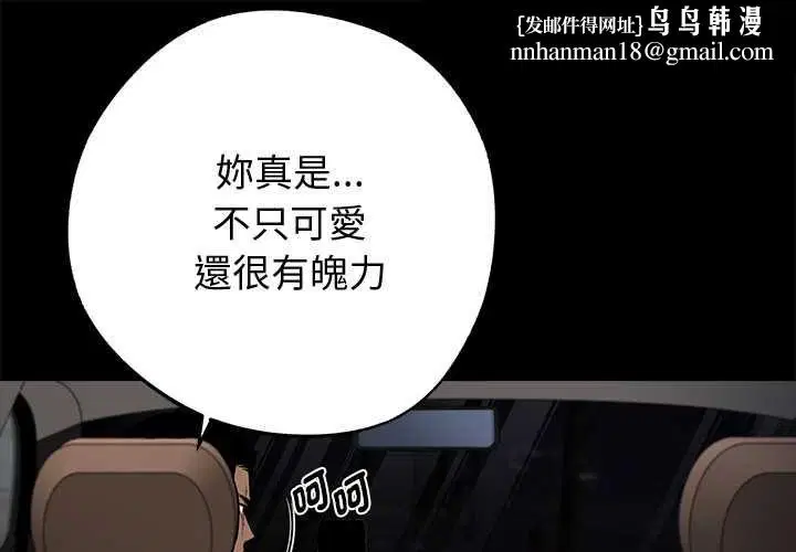 第118話