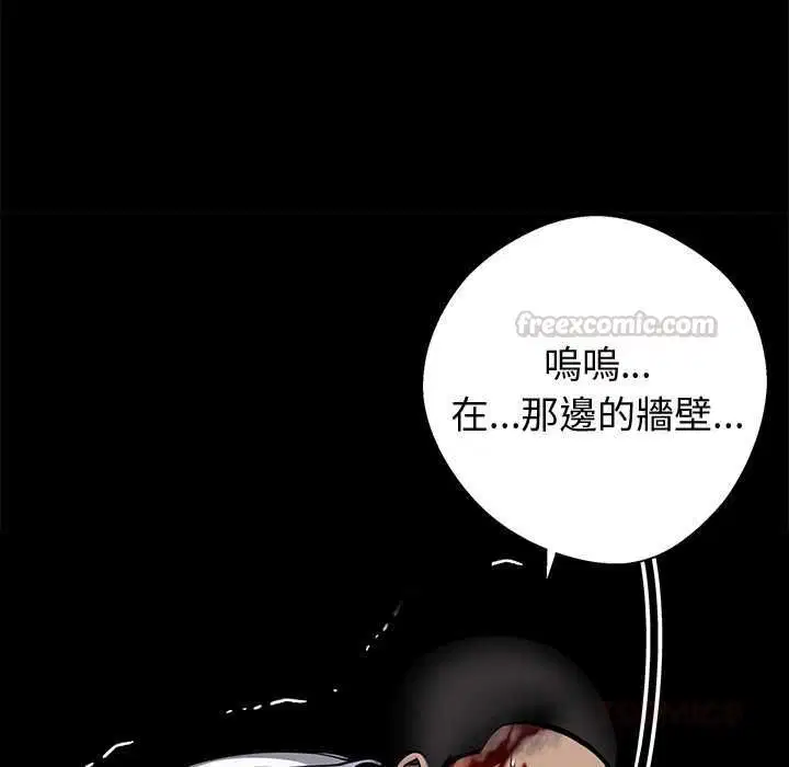 第118話