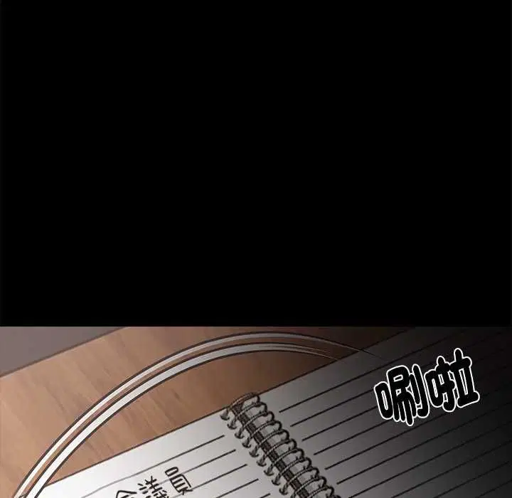 第118話