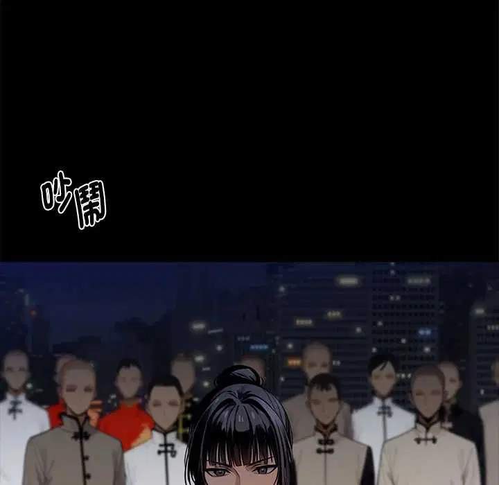 第118話