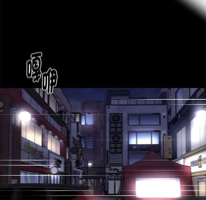 第118話