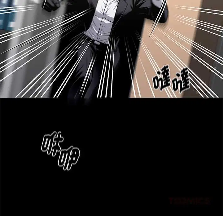第118話