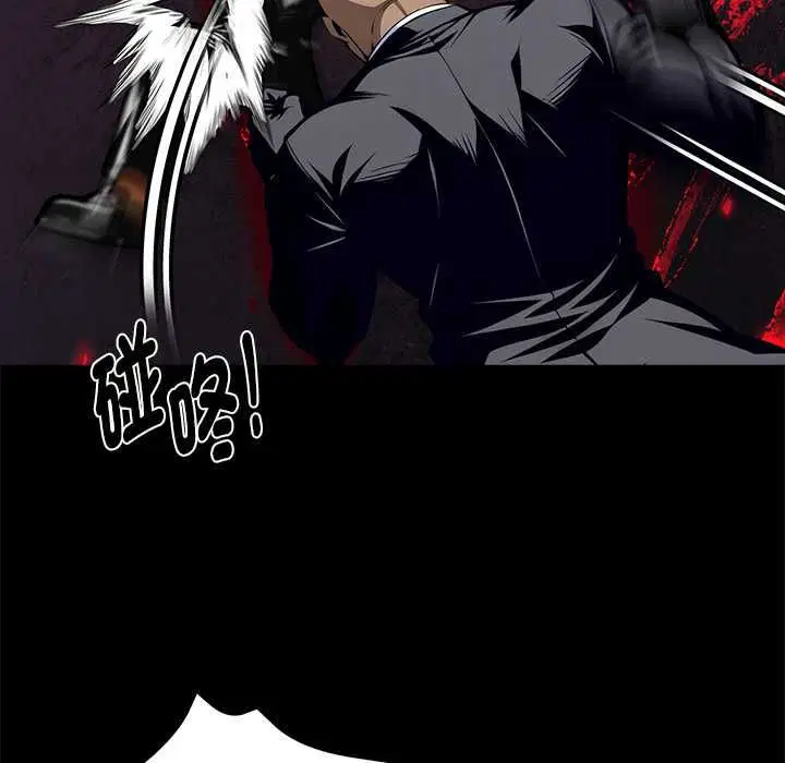 第118話