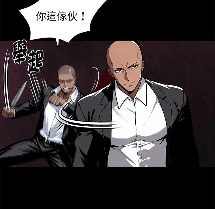 第118話