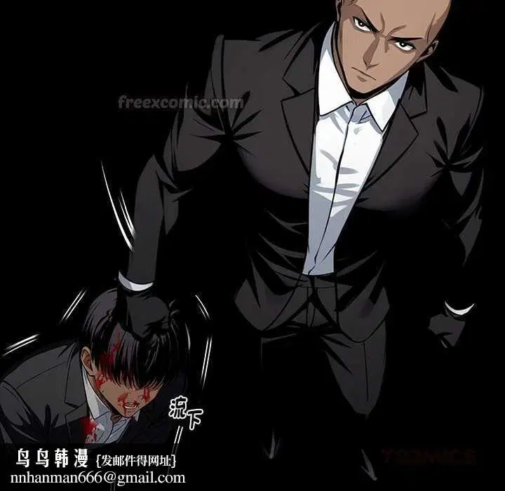 第118話