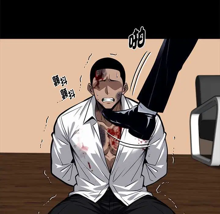 第118話