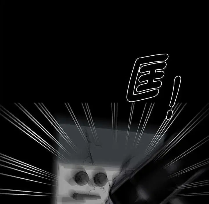 第119話