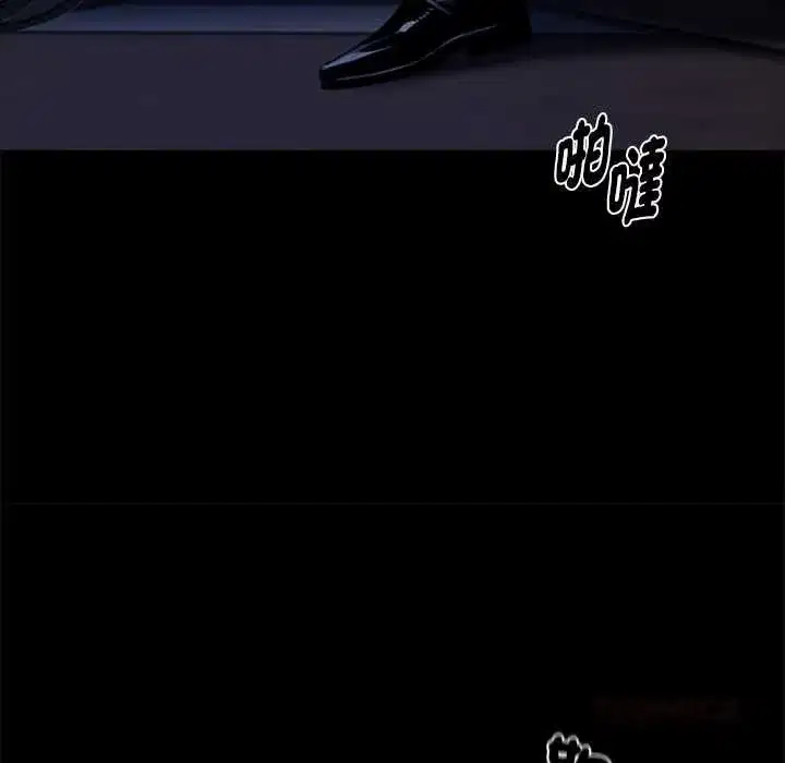 第119話