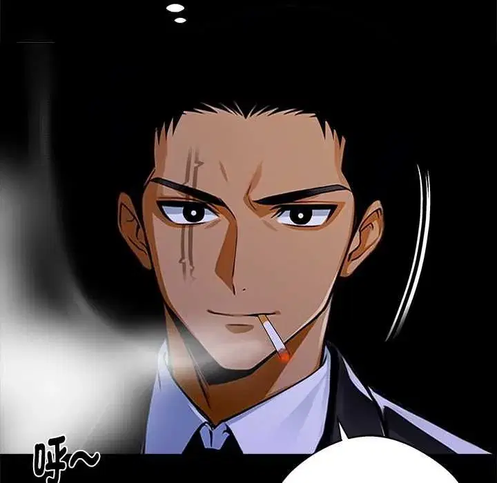 第119話