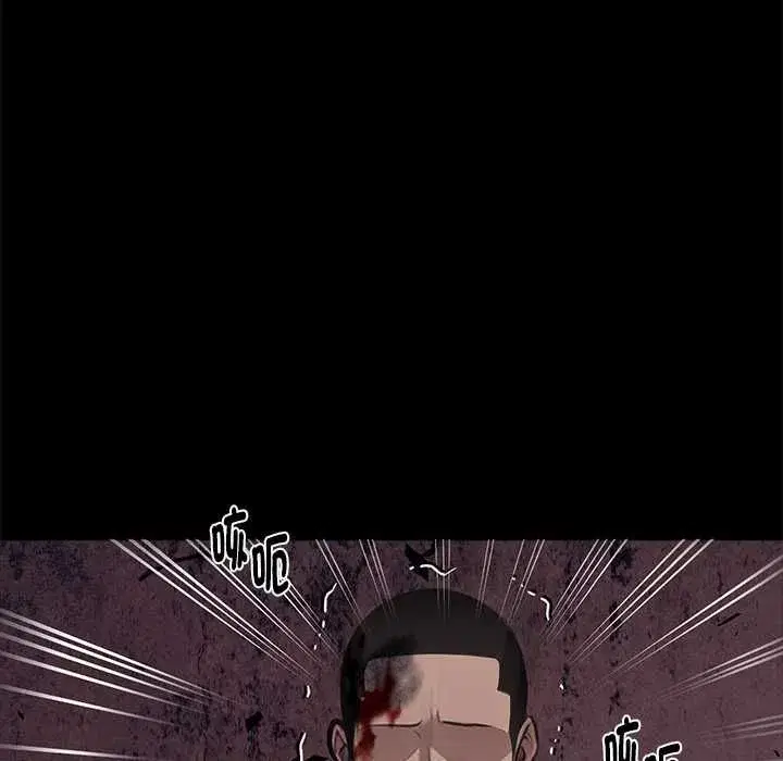 第119話