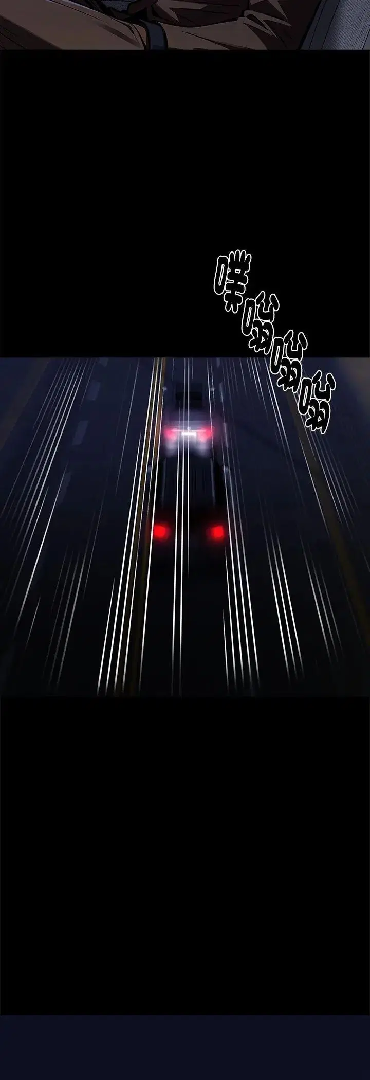 第120話