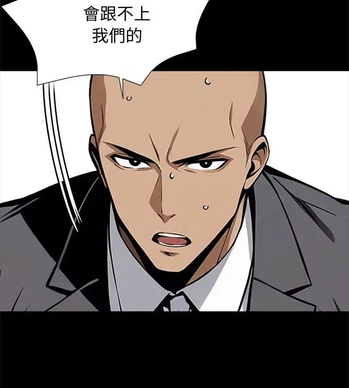第122話