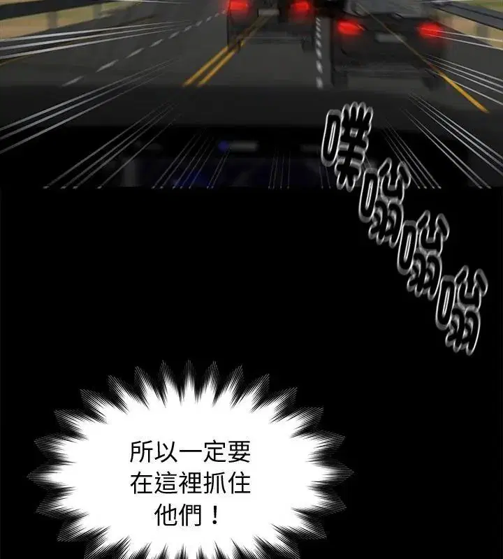 第122話