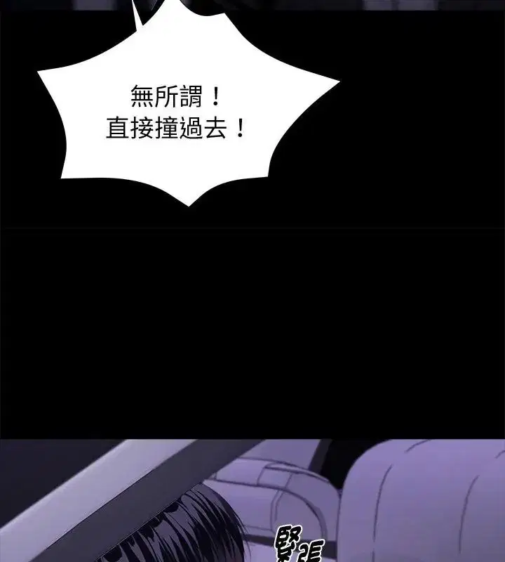 第122話