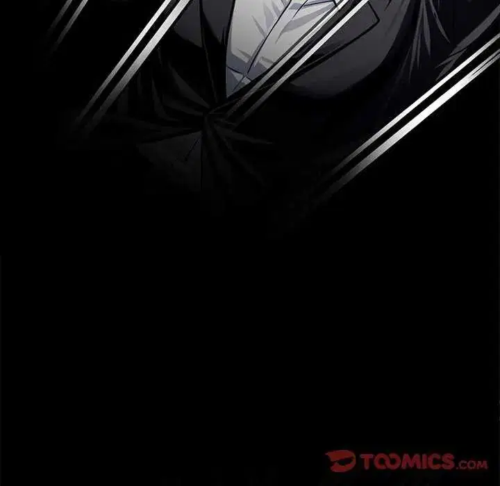 第124話 - 第87页