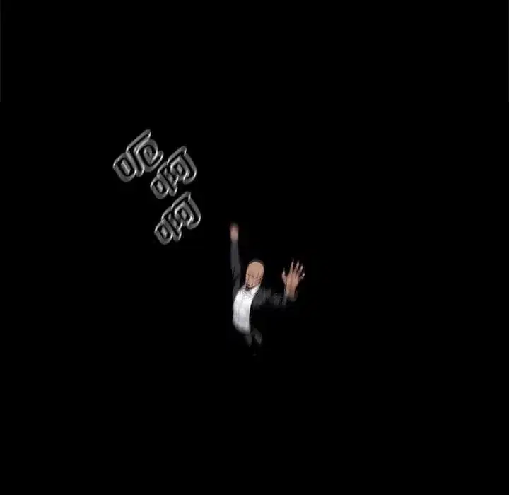 第124話 - 第96页