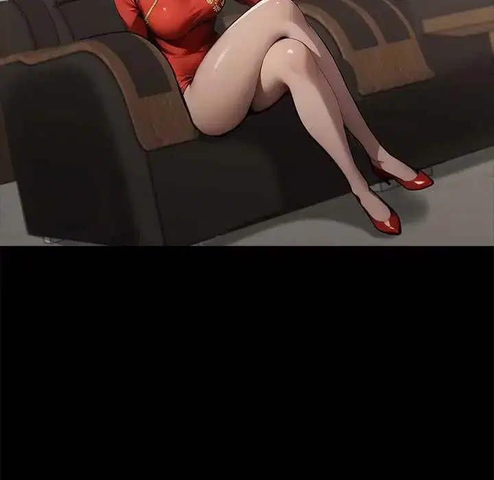 第126話 - 第11页